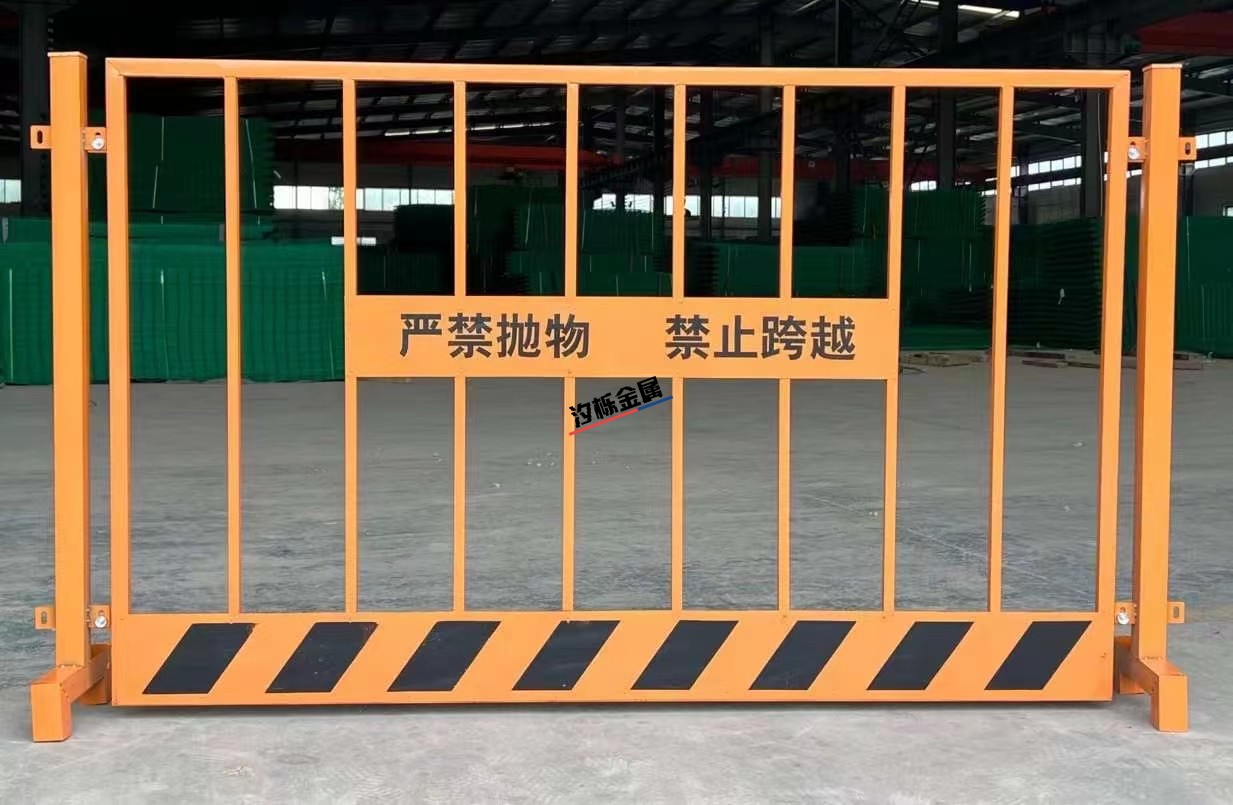 重庆基坑护栏