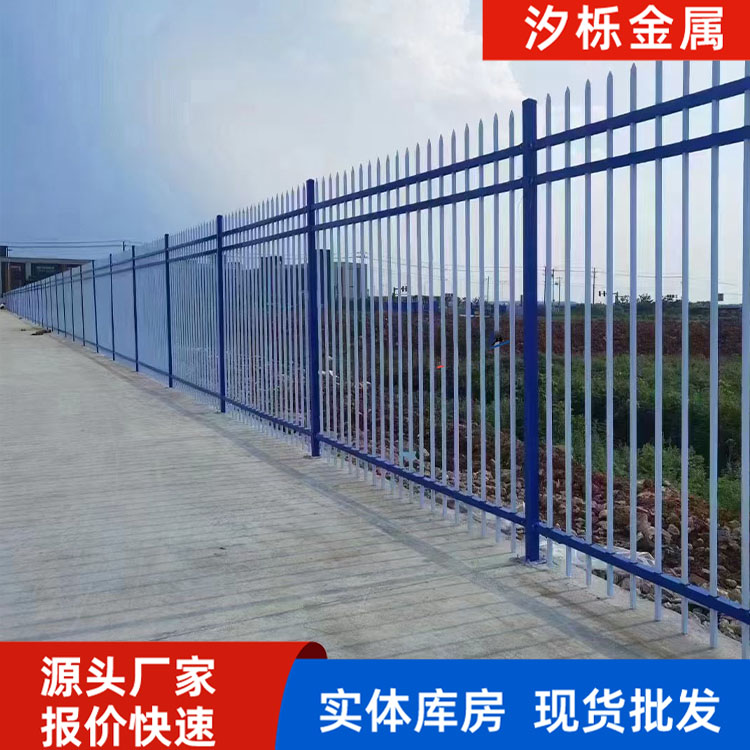 重庆锌钢护栏