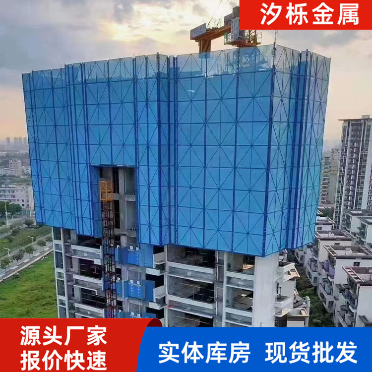 重庆爬架网
